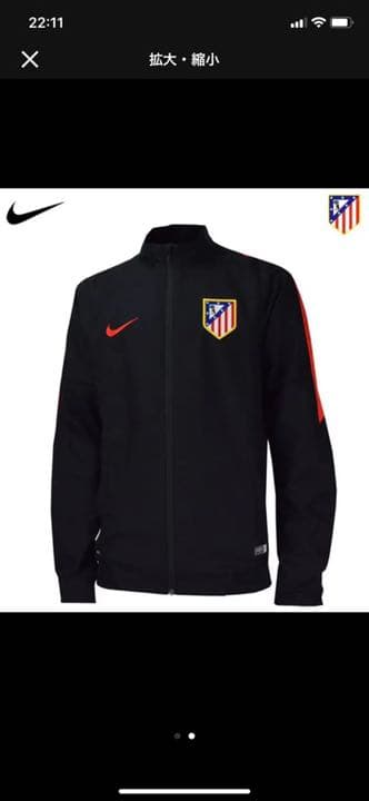 アトレティコマドリード 練習着