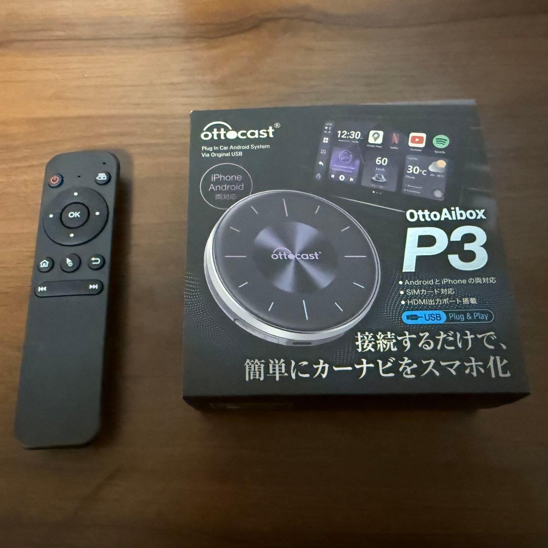 ottocast OttoAiBox P3 オットキャスト ピカソウ3
