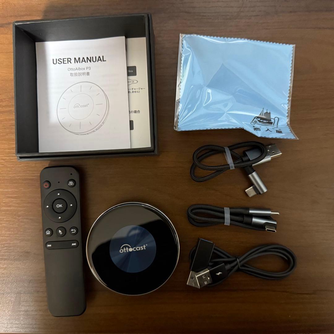 ottocast OttoAiBox P3 オットキャスト ピカソウ3