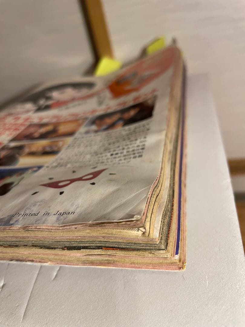 3X3EYESサザンアイズ ヤングマガジン 海賊版 No.11 AKIRA広告