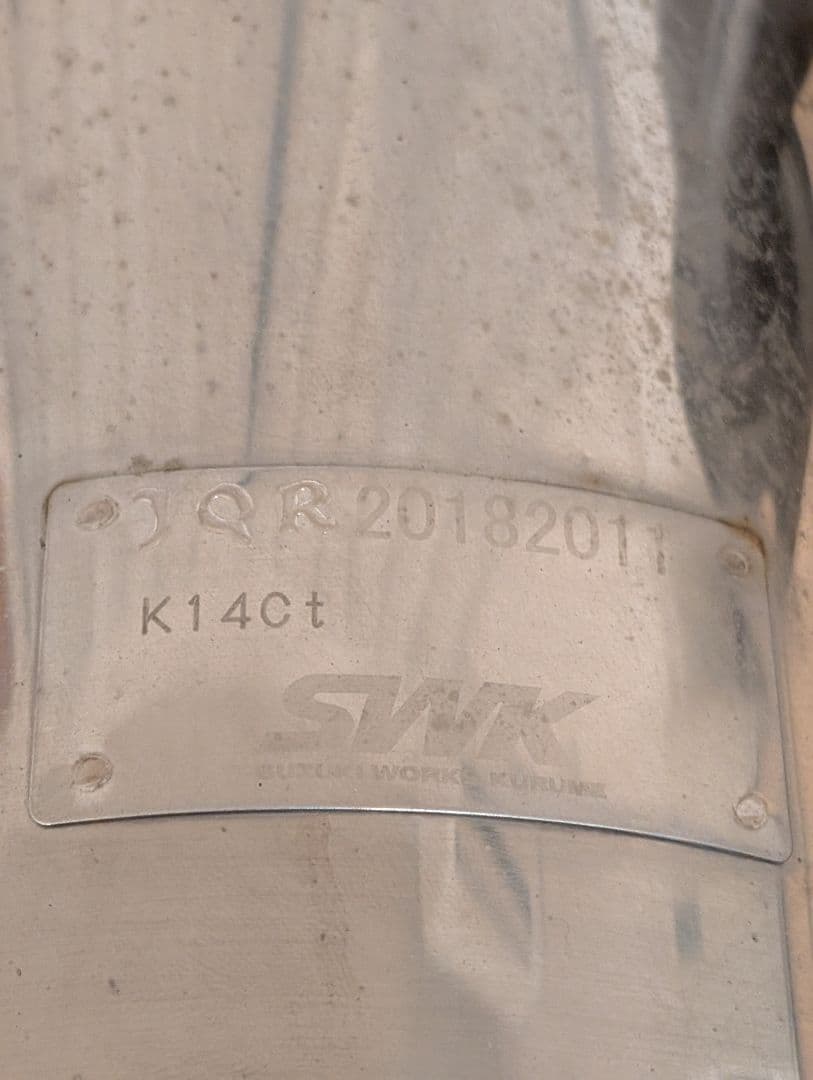 スズキ　スイフトスポーツ　zc33s　SWKフロントマフラー