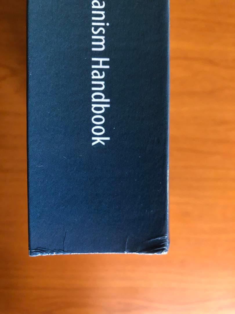 The Transhumanism Handbook トランスヒューマニズム