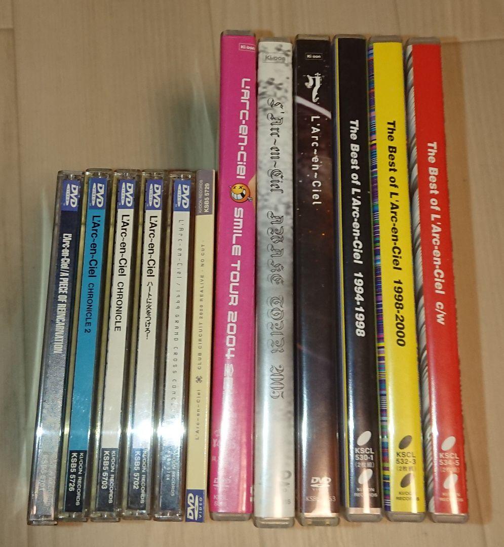 L'Arc~en~Ciel DVD 12作品セット!ラルクアンシエル