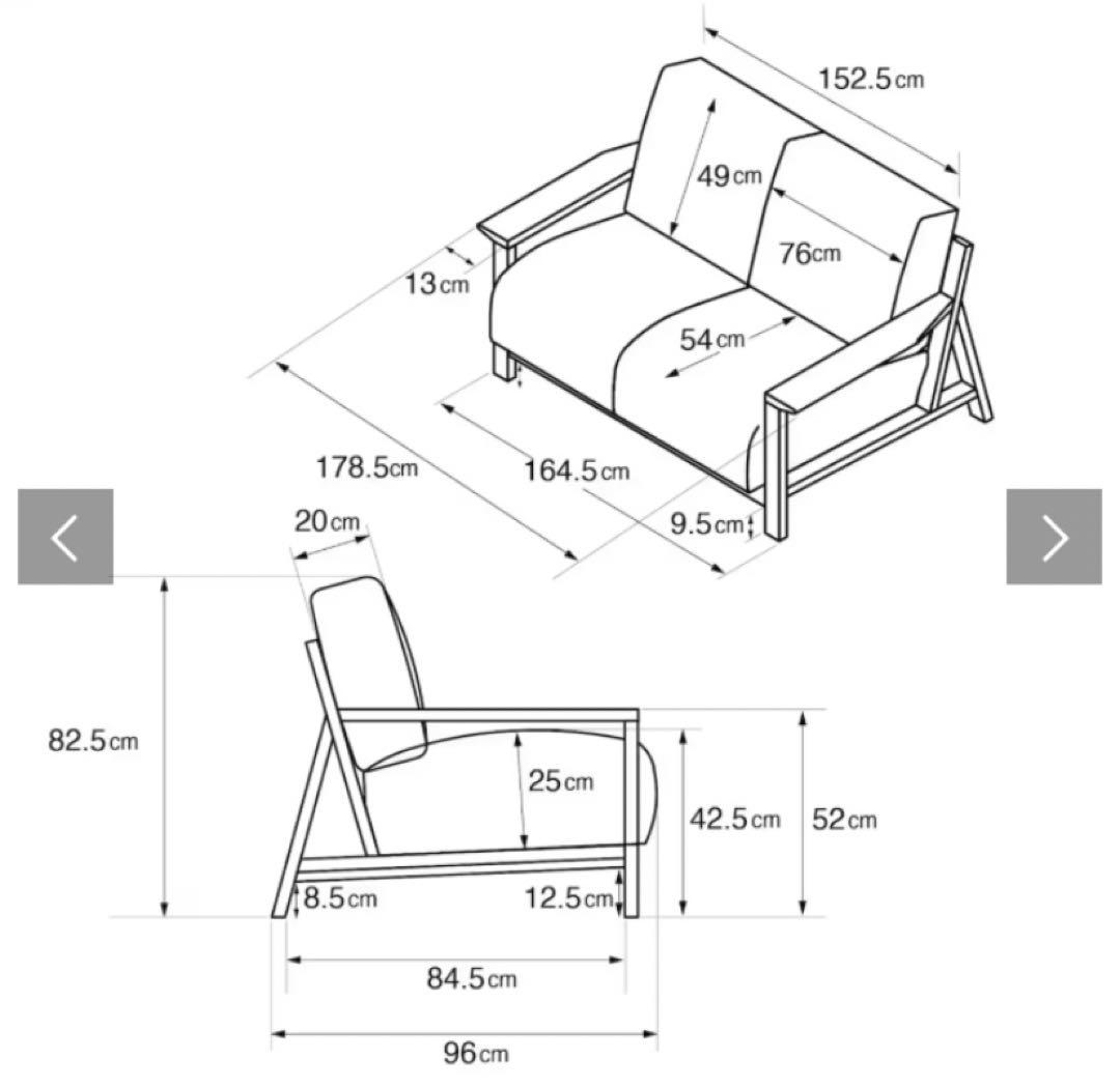 無印ソファ本体木製フレーム　フェザーポケットコイル２．５シーター
