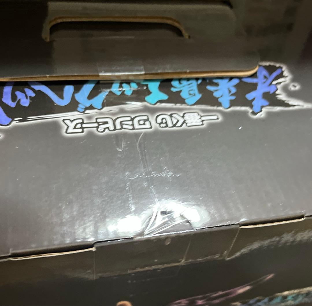 一番くじ　ワンピース 未来島エッグヘッド　ラストワン賞&A賞&B賞 新品未開封