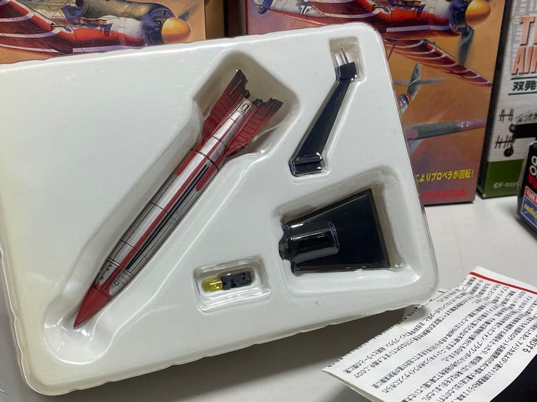 エフトイズ　双発機コレクション２　タカラ 世界の傑作機