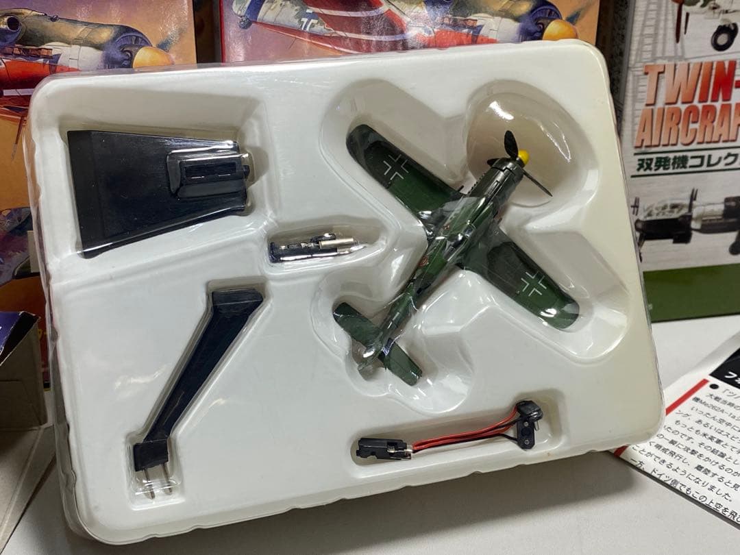 エフトイズ　双発機コレクション２　タカラ 世界の傑作機