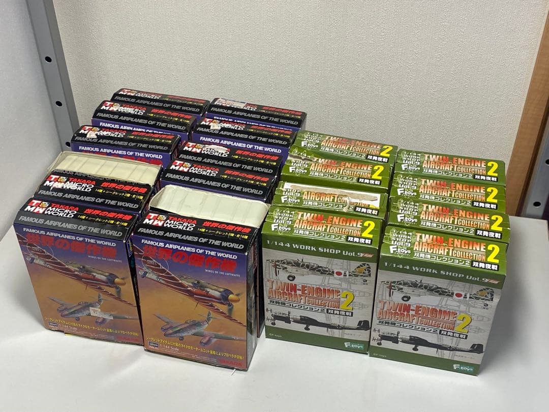 エフトイズ　双発機コレクション２　タカラ 世界の傑作機