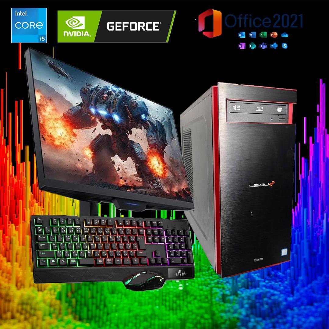 【激安ゲーミングPCフルセット】i5 GTX 快適動作！MS Office搭載