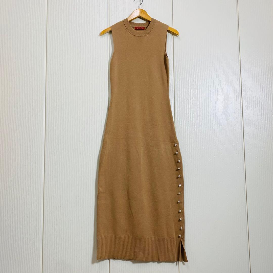 専用 ALTUZARRA パール装飾 ニットワンピース カーディガン セット