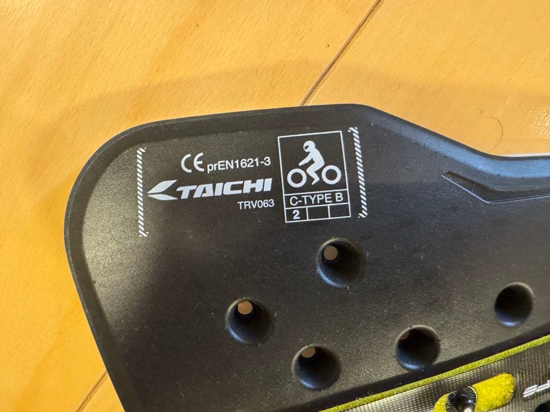 【美品・胸部プロテクター付】RS TAICHI RSJ730 ソフトシェルパーカ