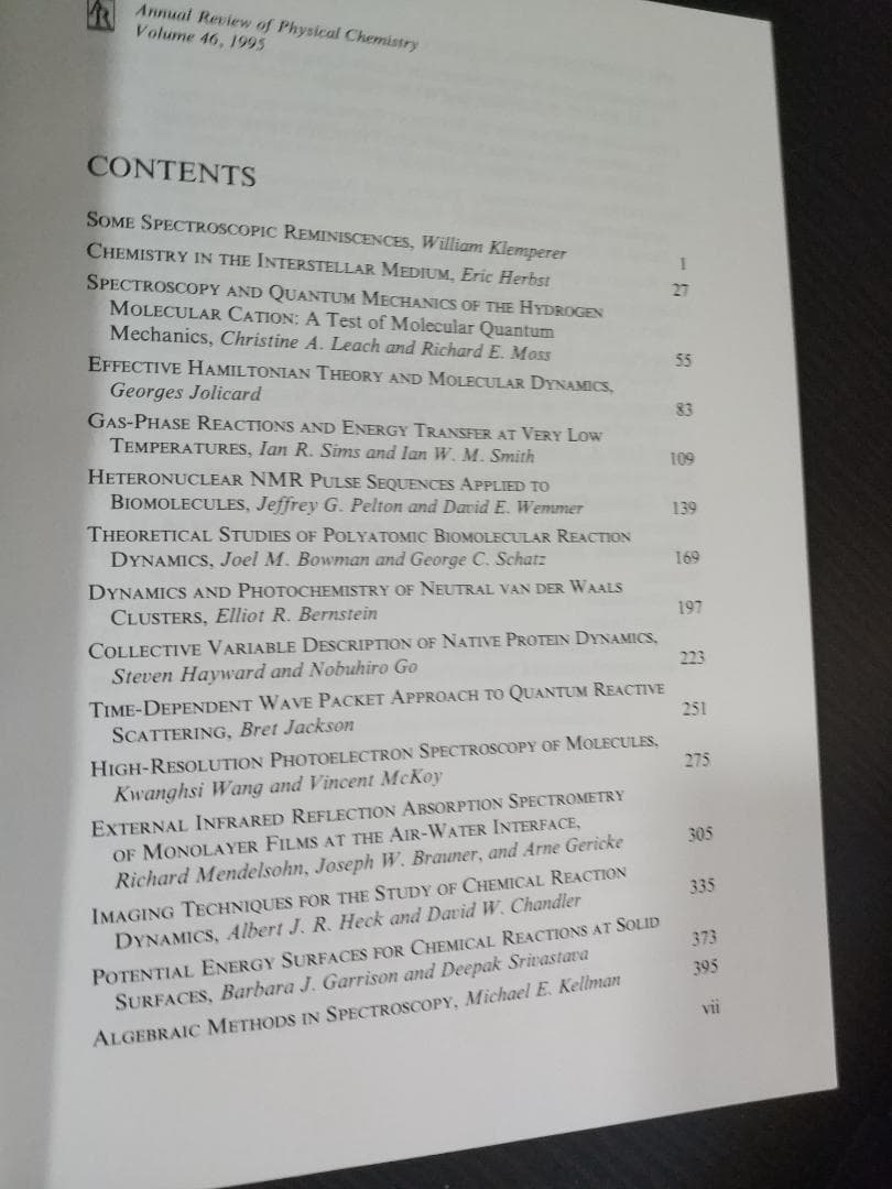 ANNU REV PHYS CHEM v46 1995 物理化学年次学術雑誌