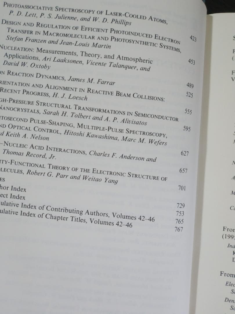 ANNU REV PHYS CHEM v46 1995 物理化学年次学術雑誌