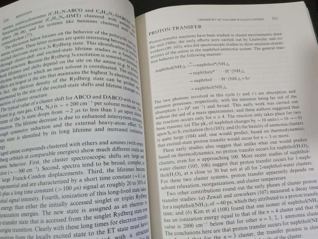 ANNU REV PHYS CHEM v46 1995 物理化学年次学術雑誌