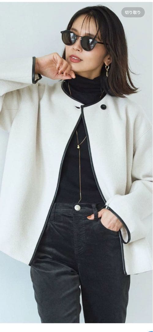 23区完売商品 コンプレストパイル ノーカラー アウターコート M