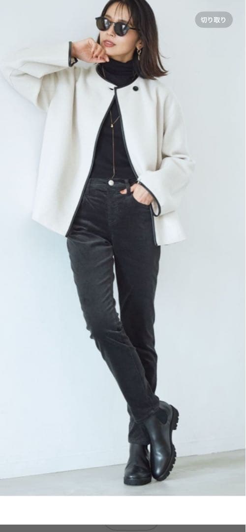 23区完売商品 コンプレストパイル ノーカラー アウターコート M