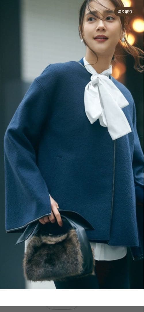 23区完売商品 コンプレストパイル ノーカラー アウターコート M