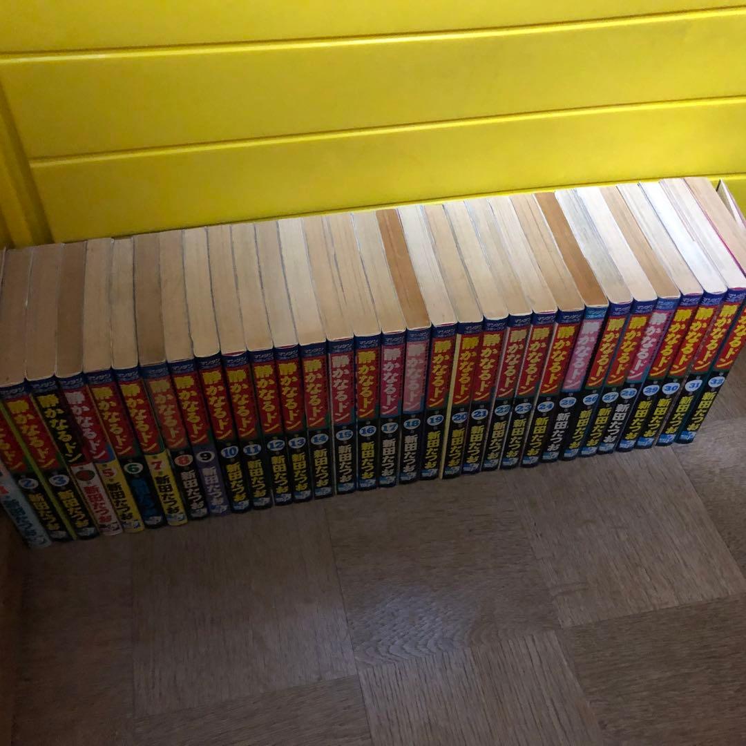 静かなるドン　全巻セット　新田たつお