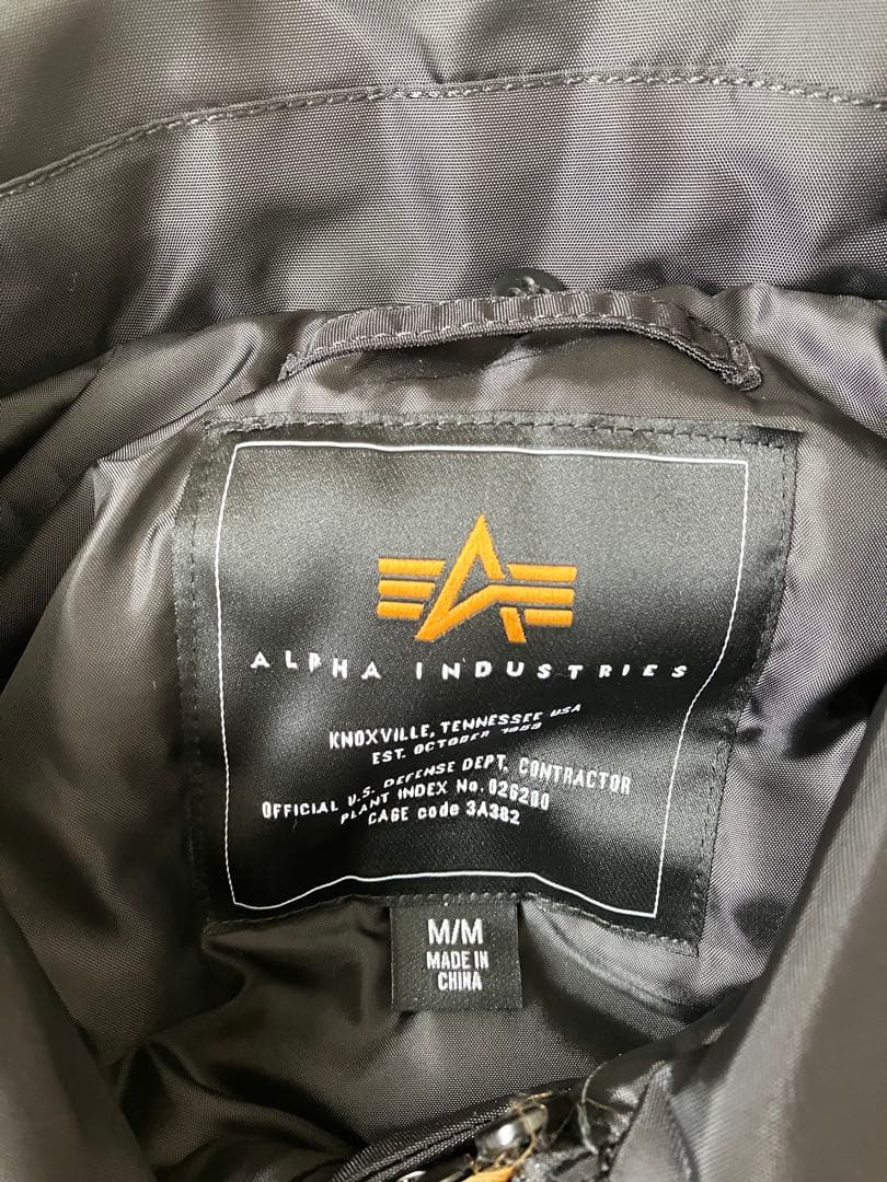 【新品未使用】ナノユニバースALPHA INDUSTRIES 別注