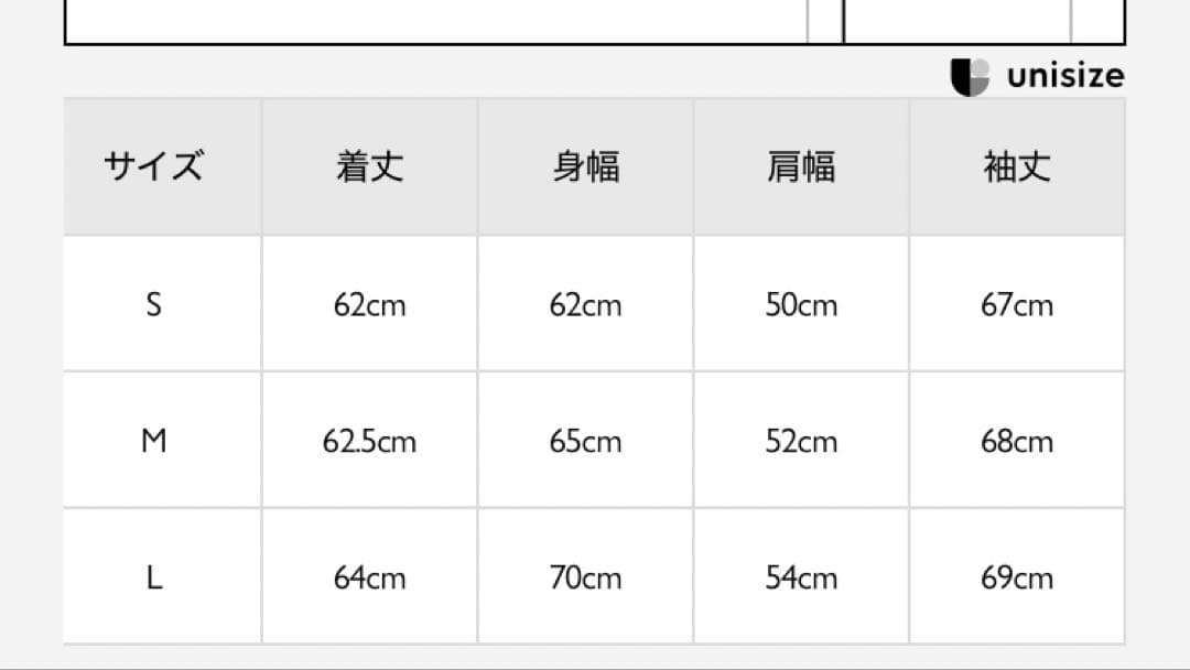 【新品未使用】ナノユニバースALPHA INDUSTRIES 別注