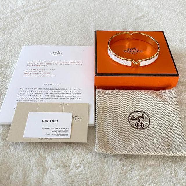 新品‼ エルメス オランプ バングル ブレスレット ゴールド×ホワイト