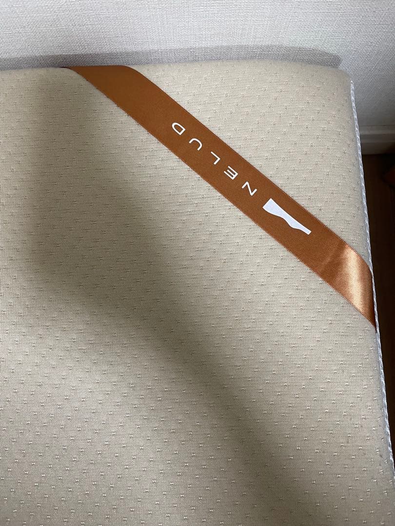 【美品】NP腰眠マットレスNELUD ネルディ　シングル