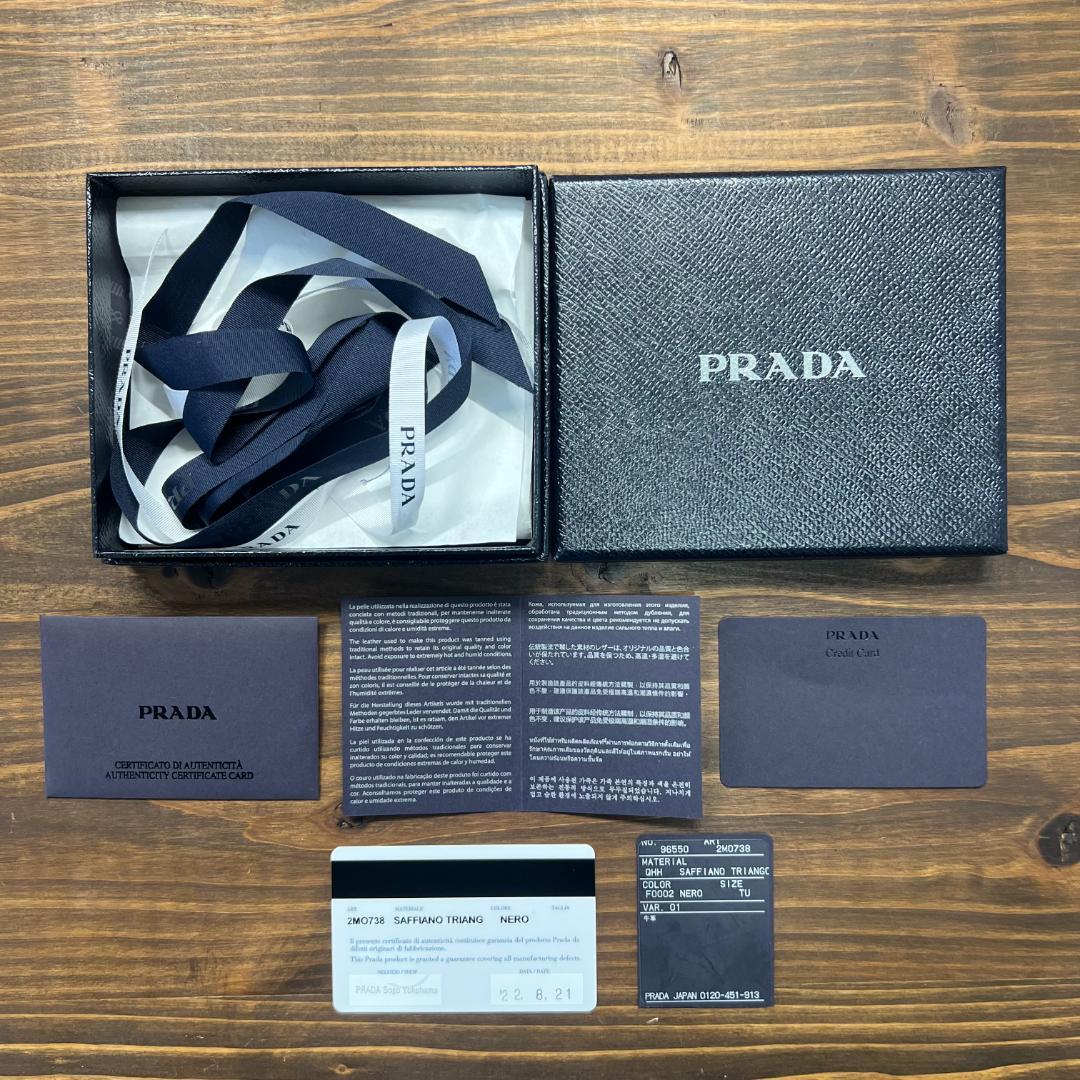 【極美品】22年横浜そごう購入 PRADA サフィアーノ財布 2MO738 完備