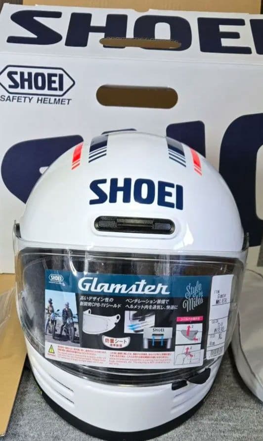 SHOEI グラムスターMM93 XL