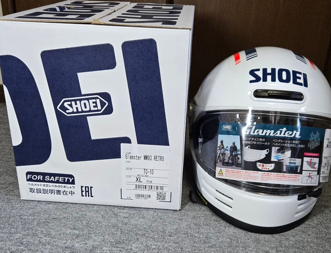 SHOEI グラムスターMM93 XL