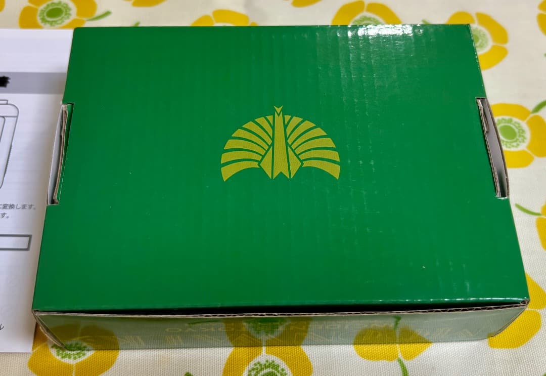 東京事変『総合+Prime Time』+MOON WALKマンのセット