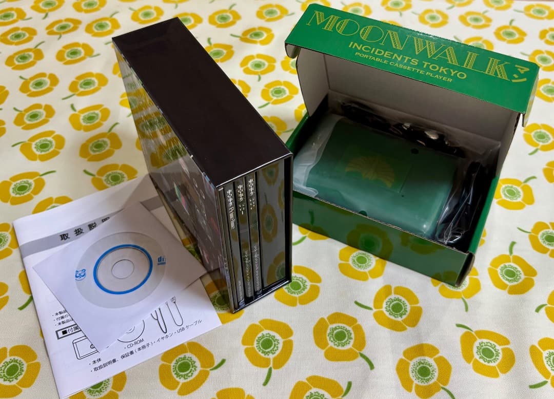 東京事変『総合+Prime Time』+MOON WALKマンのセット