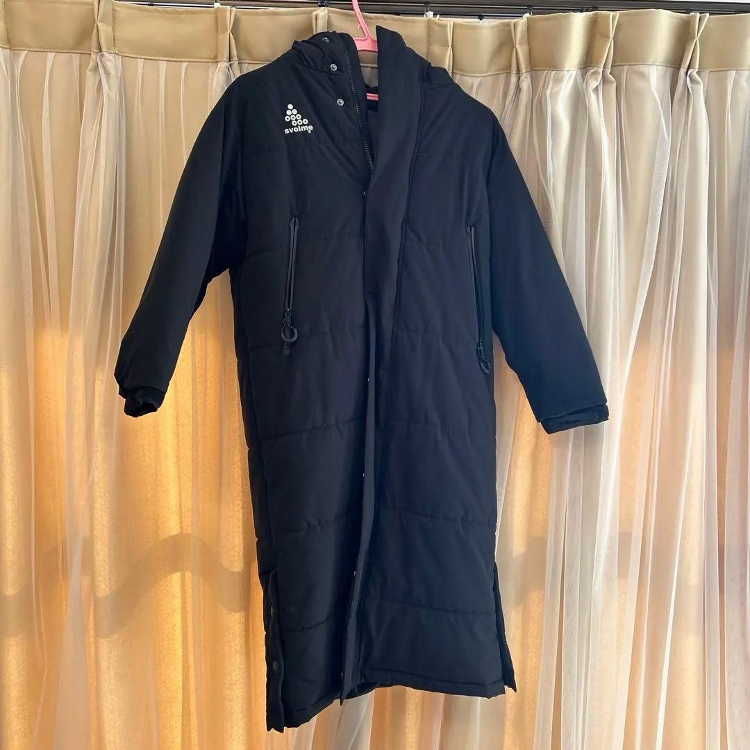 新品未使用スボルメJrサッカー発熱中綿ベンチコート150-160ブラック