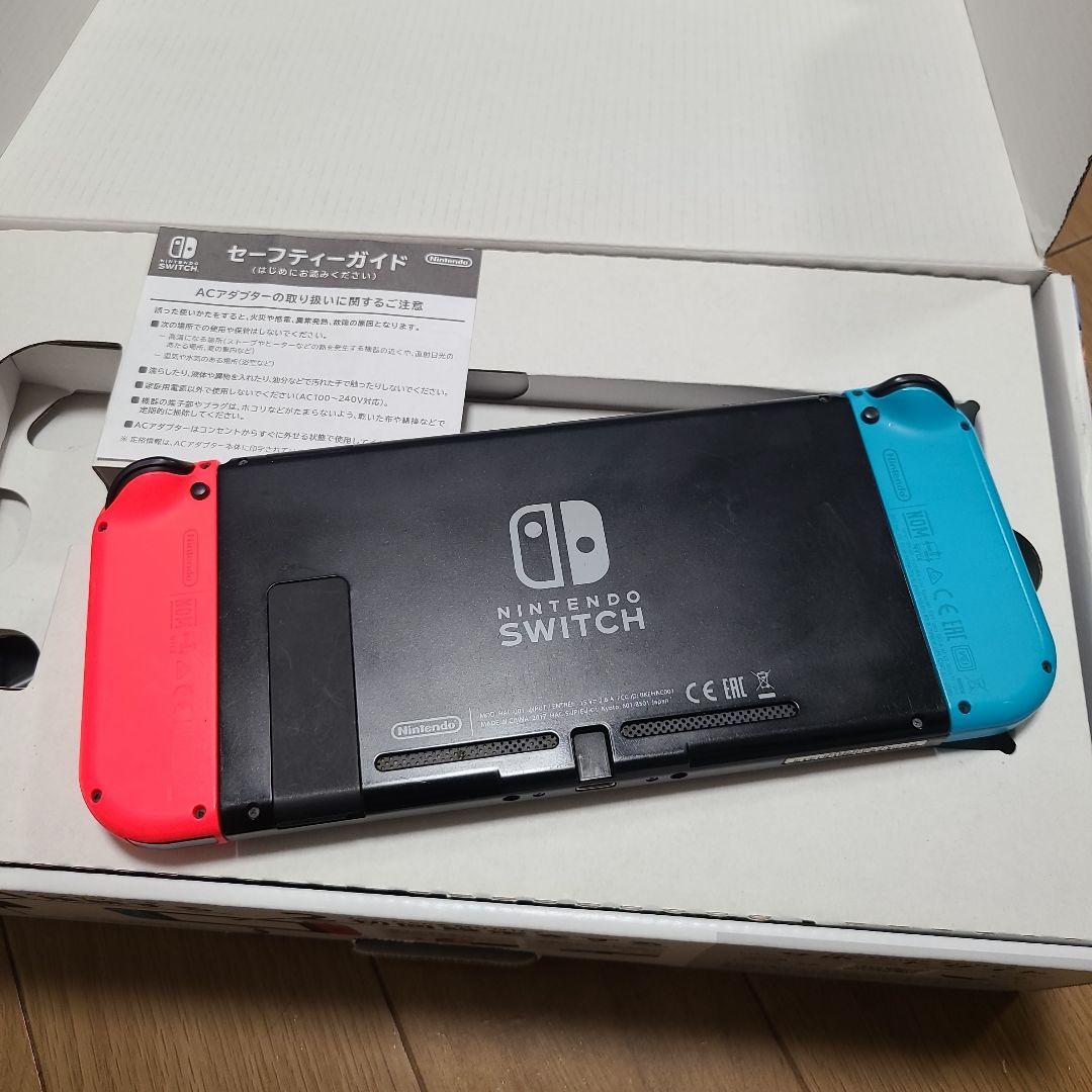 【箱無し】Nintendo Switch　ニンテンドースイッチ本体セット⑮