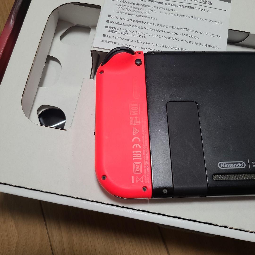 【箱無し】Nintendo Switch　ニンテンドースイッチ本体セット⑮