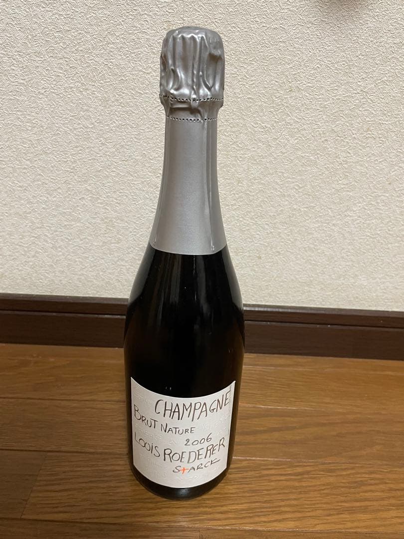 【シャンパン】Louis Roederer Brut Nature 750ml