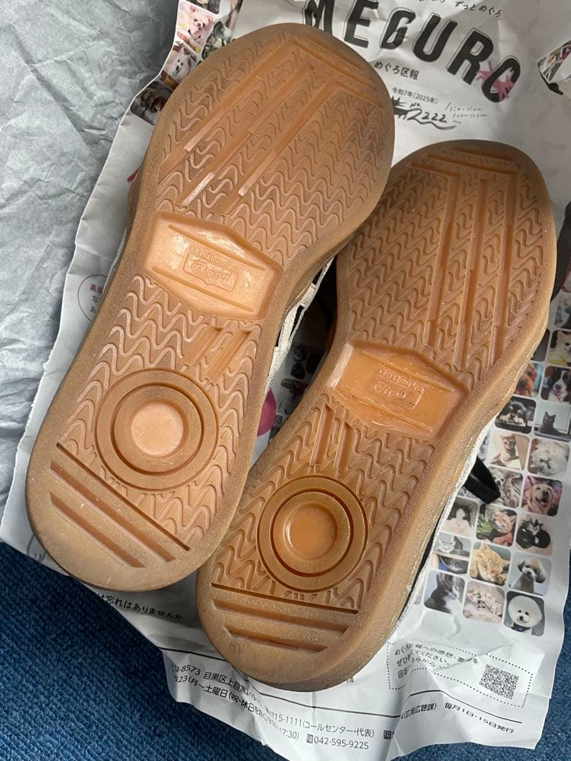 靴 Onitsuka Tiger GSM 24cm BLACK/WHITE