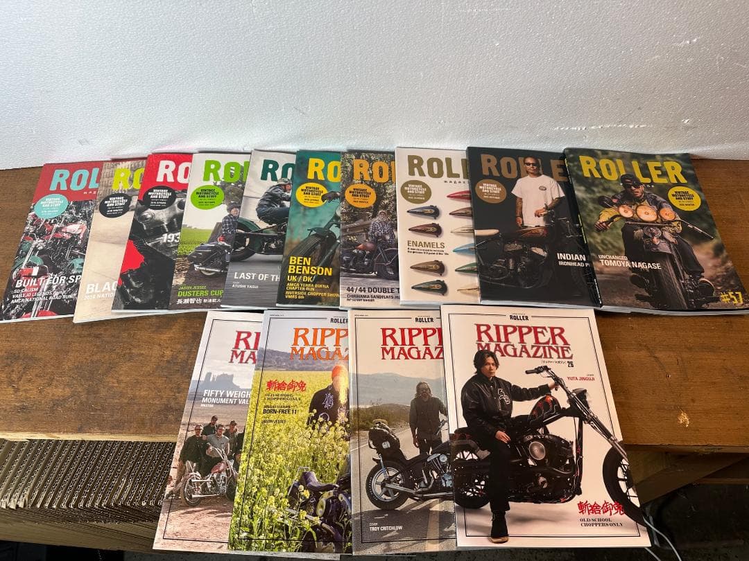 ローラーマガジン、リッパーマガジンALL Set