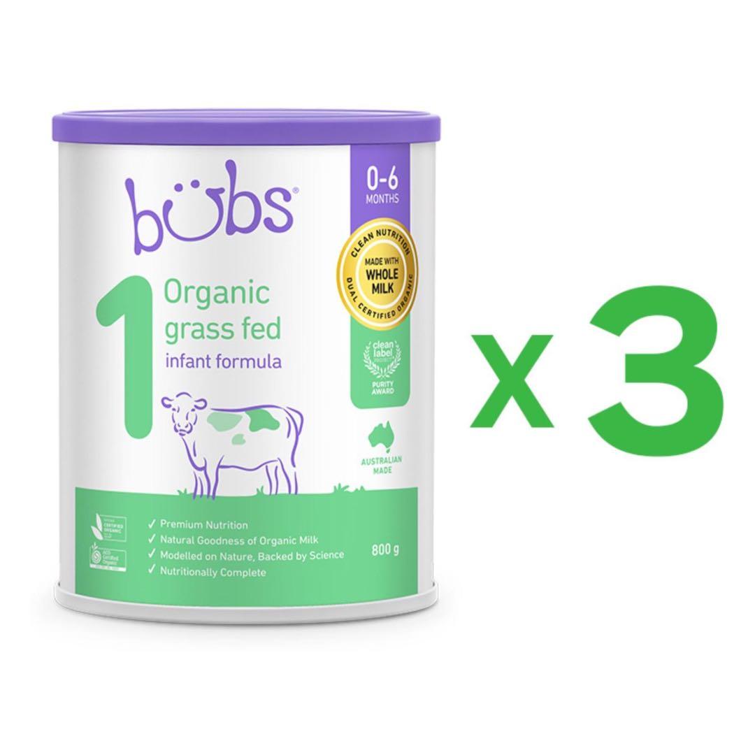 専用3缶Bubs バブズ オーガニック 粉ミルク ステップ1 Mydeen出品