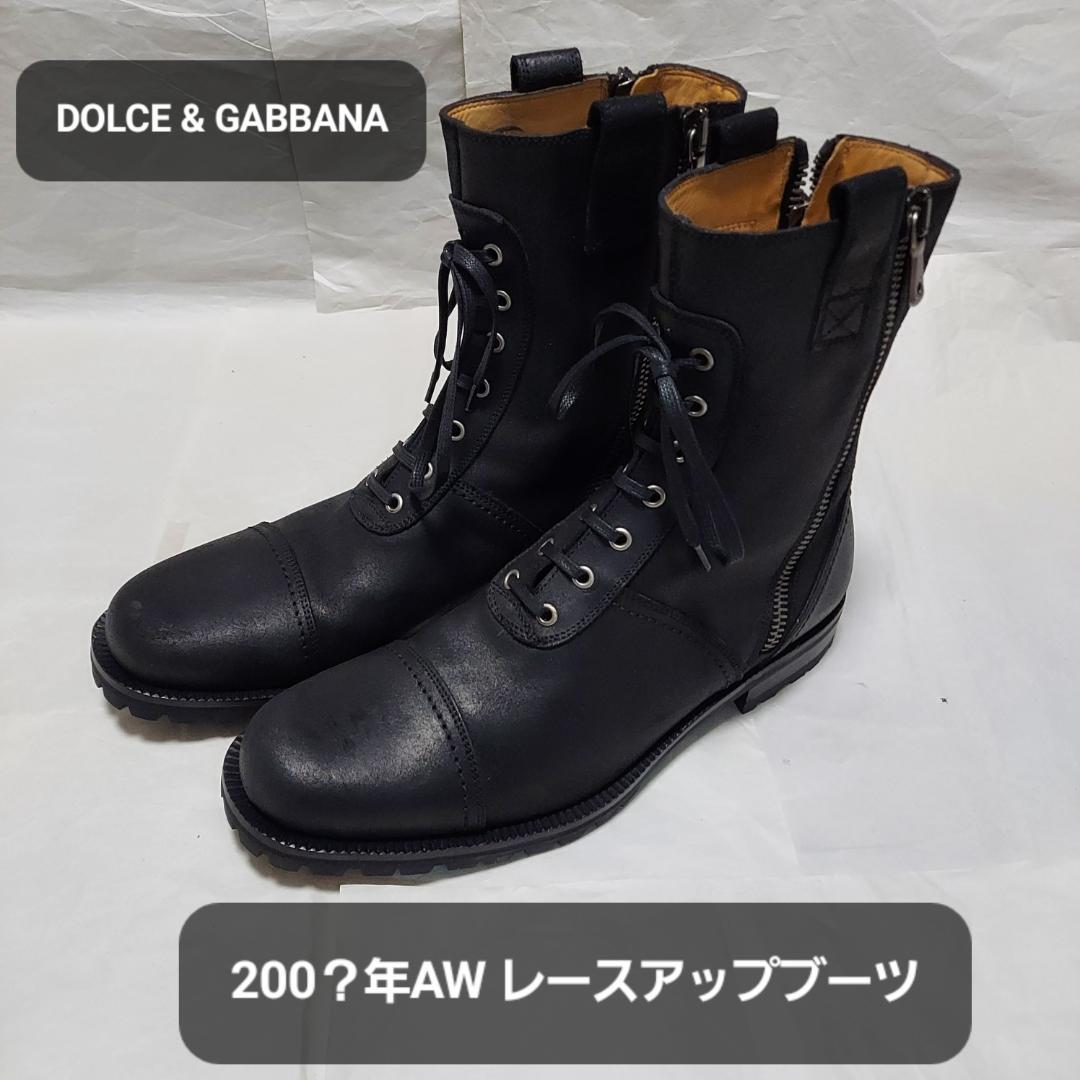 DOLCE & GABBANAメンズレースアップブーツ