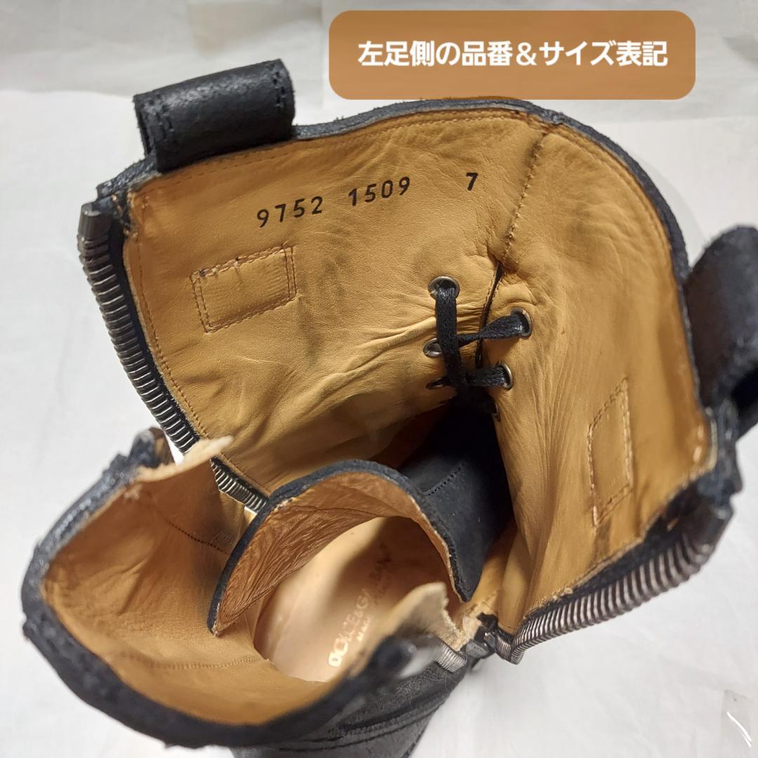 DOLCE & GABBANAメンズレースアップブーツ