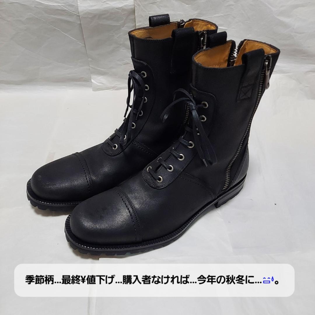 DOLCE & GABBANAメンズレースアップブーツ