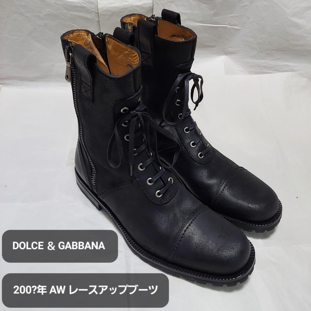 DOLCE & GABBANAメンズレースアップブーツ
