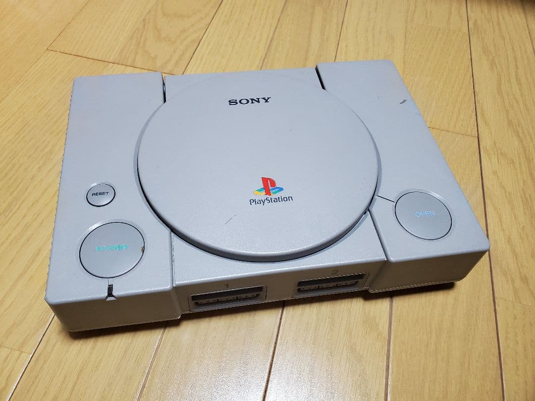 プレーステーション