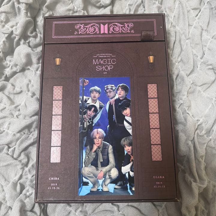 BTS Magic Shop 日本ペンミDVD 日本語字幕付