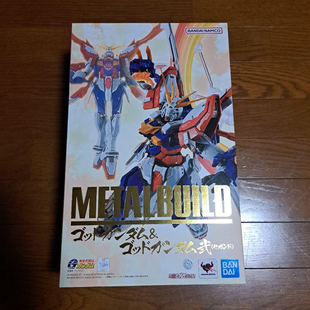 新品未開封 メタルビルド ゴッドガンダム＆ゴッドガンダム弐（セカンド）2次出荷分