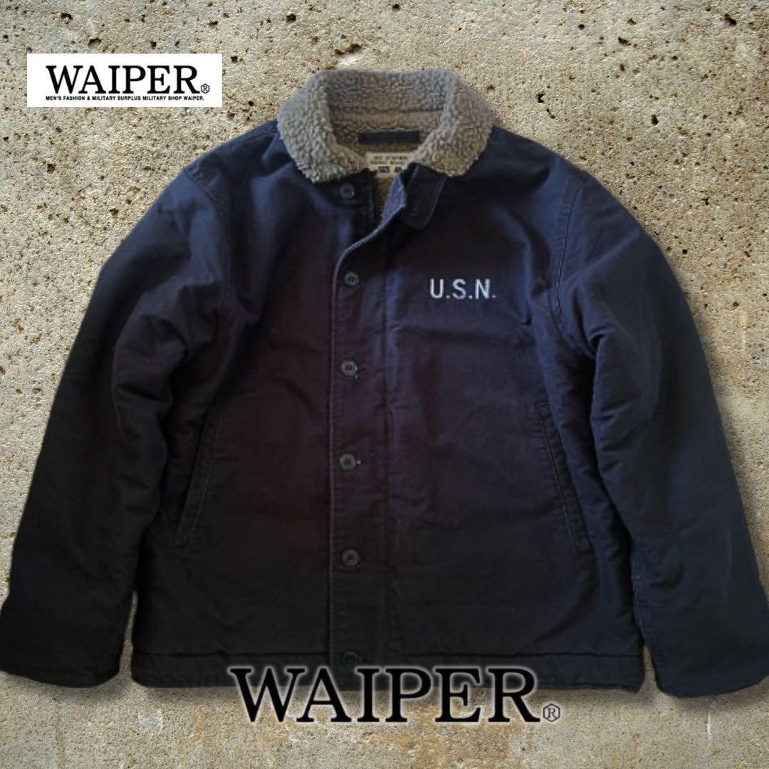 『米海軍』WAIPER.inc(ワイパーインク)N-1デッキジャケット
