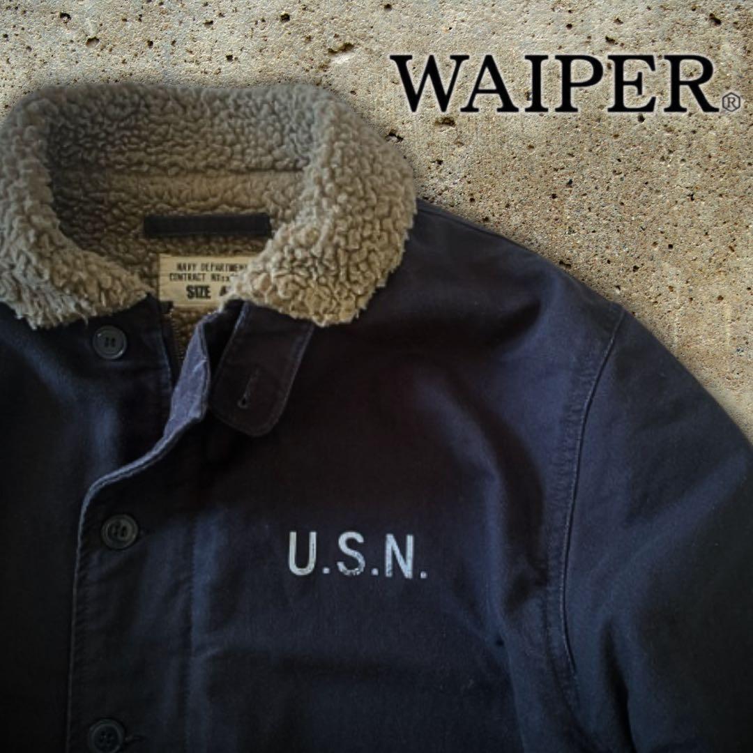 『米海軍』WAIPER.inc(ワイパーインク)N-1デッキジャケット