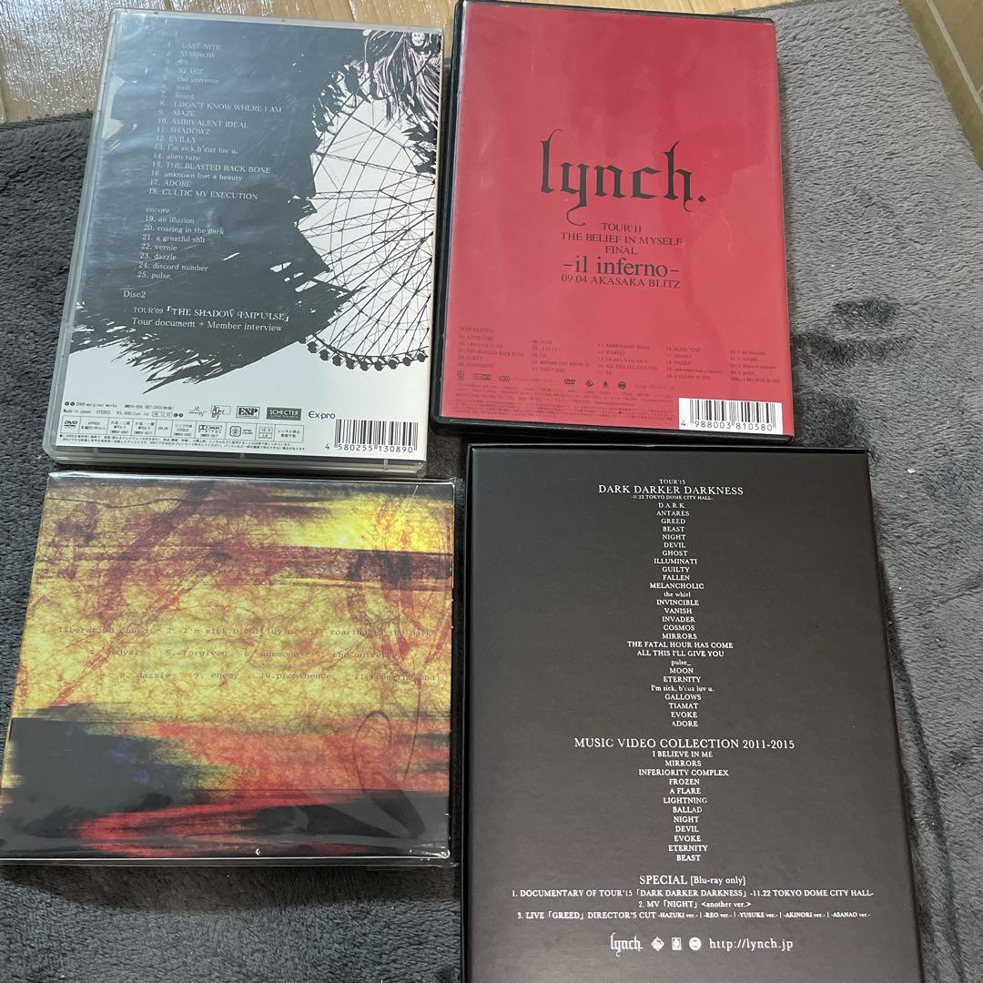 lynch. リンチ 音源まとめ売り バンド V系 CD DVD BluRay