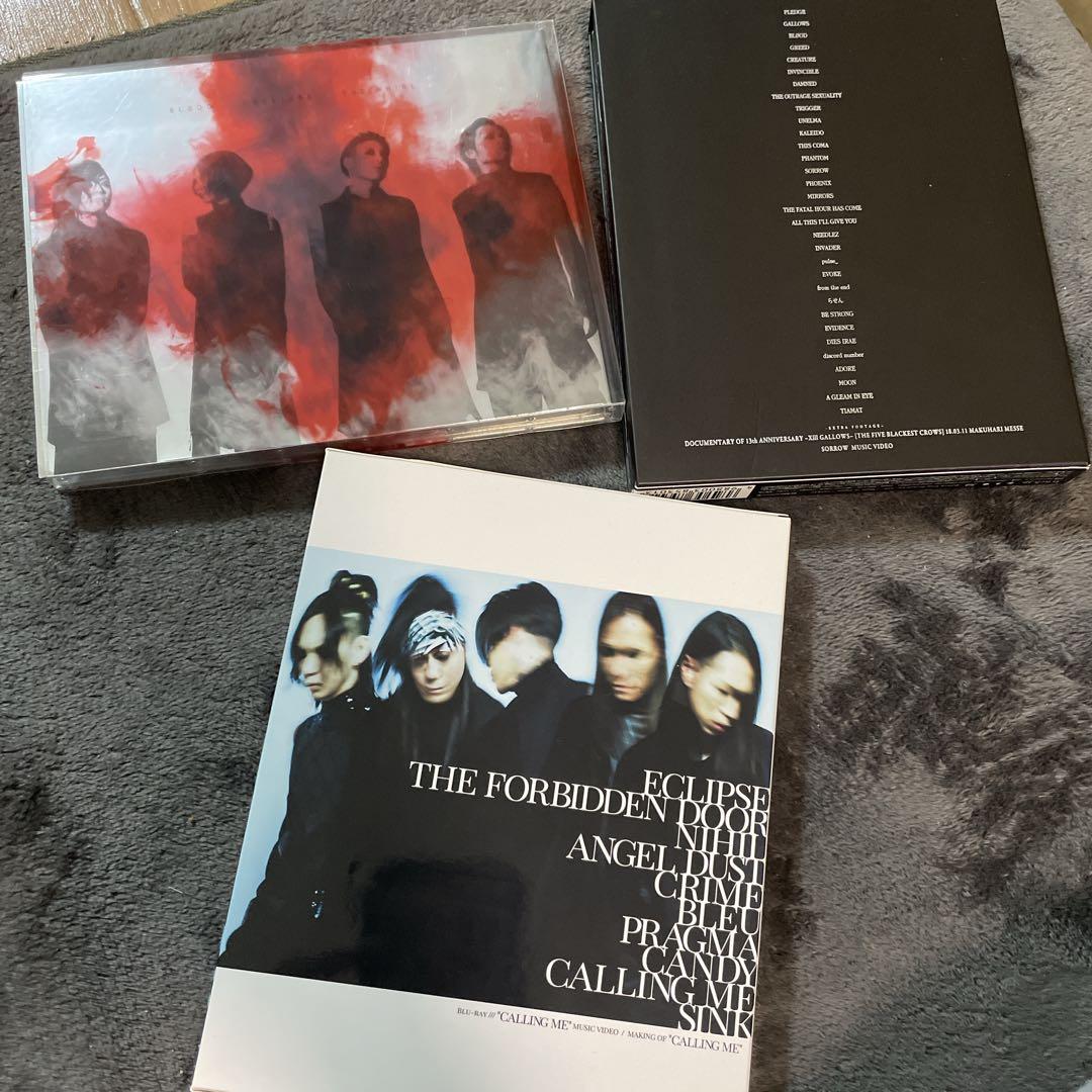 lynch. リンチ 音源まとめ売り バンド V系 CD DVD BluRay