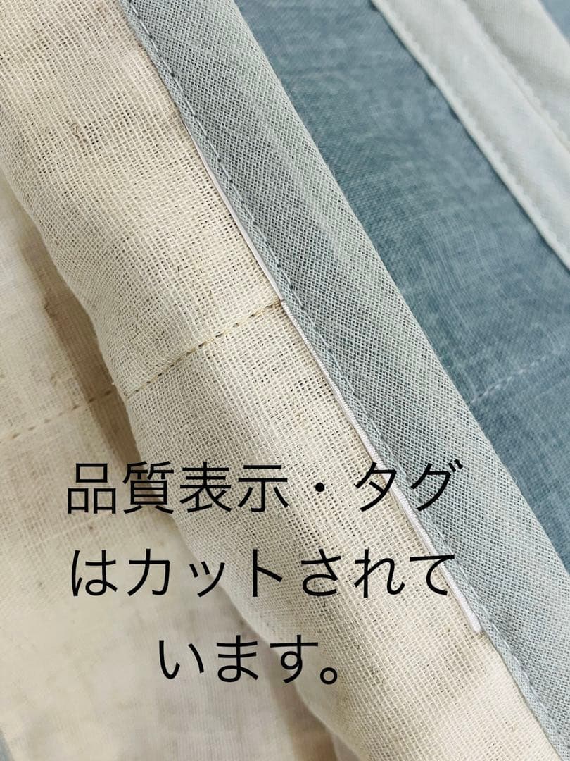 新品 未使用 訳有り品 ロフテーガーゼケット 140×210 ブルー3枚